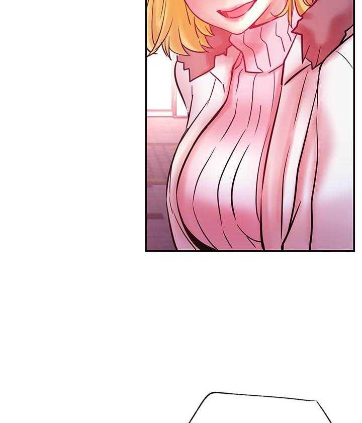 《男主播》第133话 133 第6页