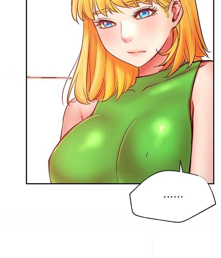 《男主播》第134话 134 第19页