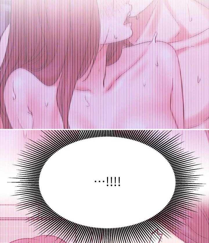 《男主播》第136话 136 第7页