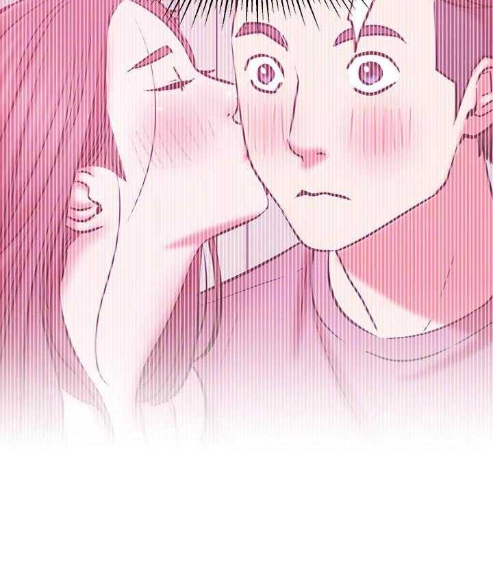 《男主播》第136话 136 第8页