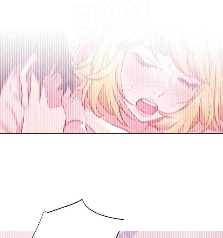 《男主播》第137话 137 第15页