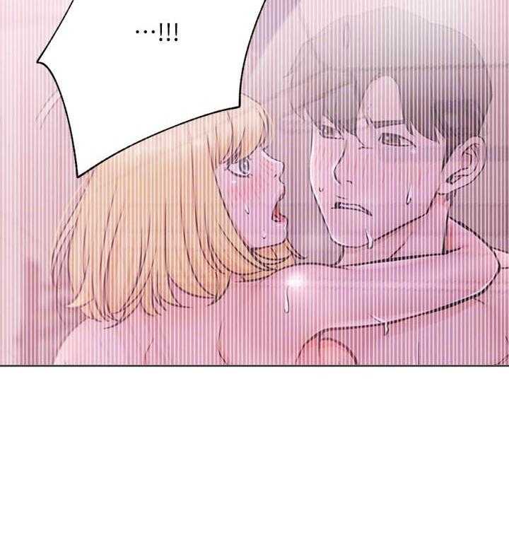 《男主播》第137话 137 第16页