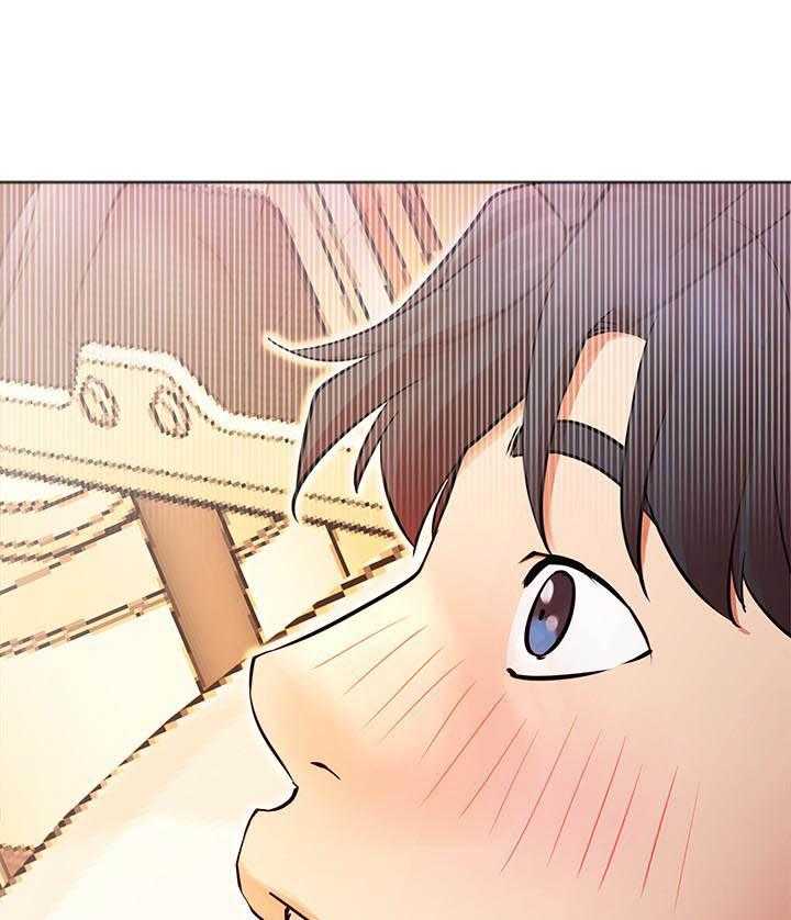 《男主播》第137话 137 第17页