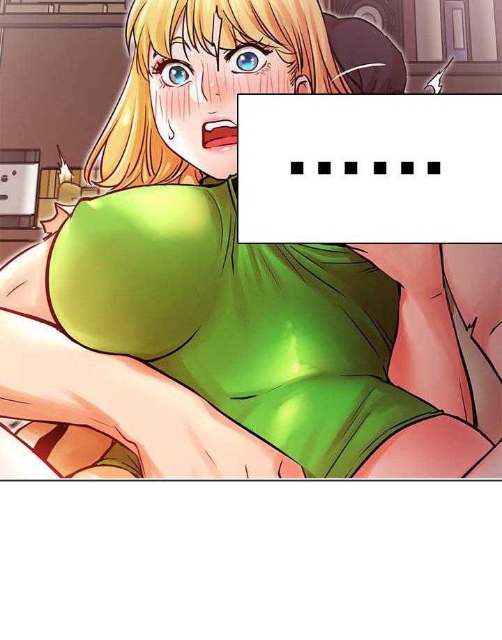 《男主播》第138话 138 第17页