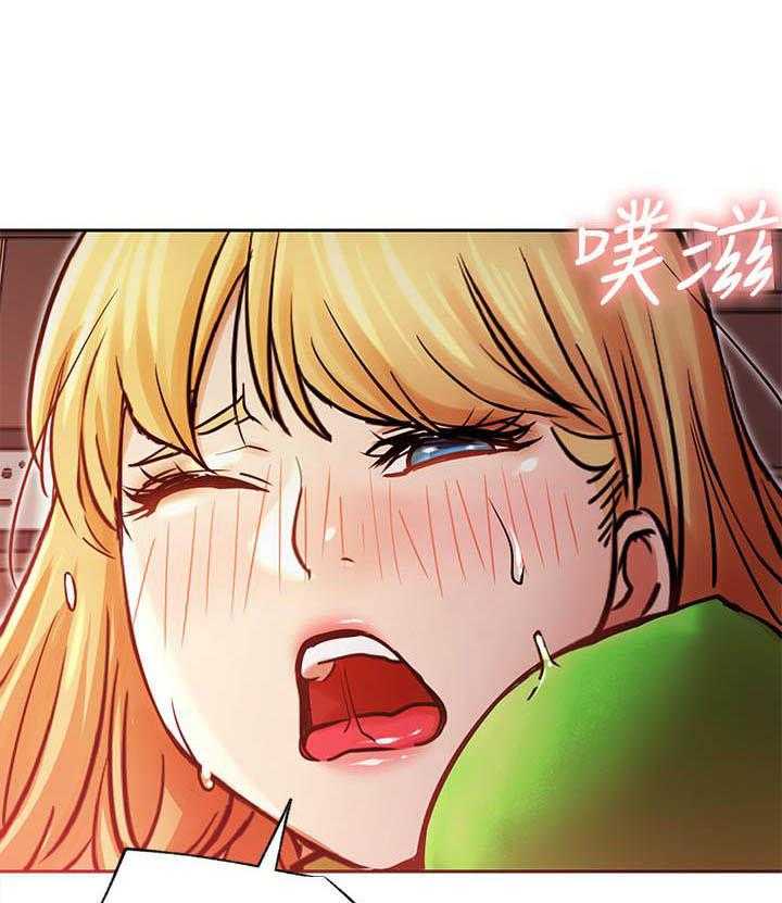 《男主播》第138话 138 第18页