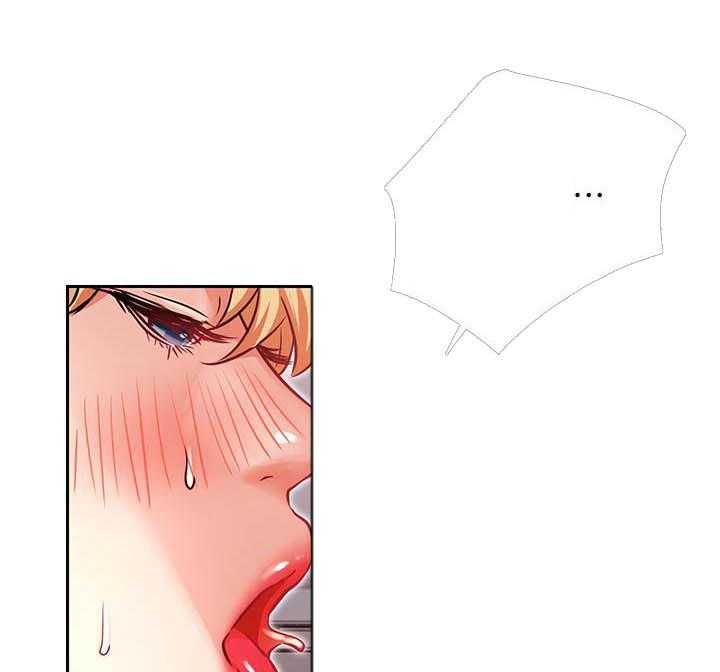 《男主播》第141话 141 第13页