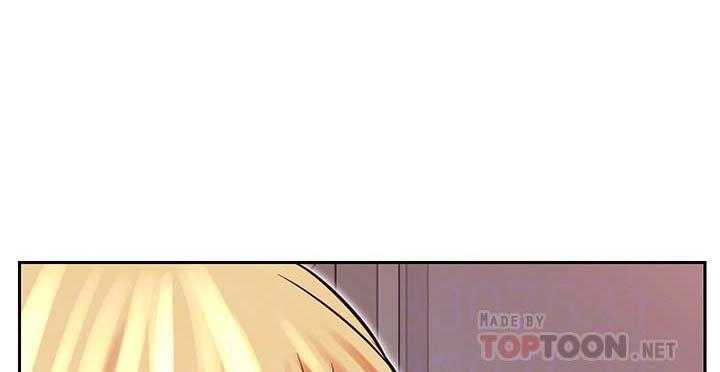 《男主播》第141话 141 第16页