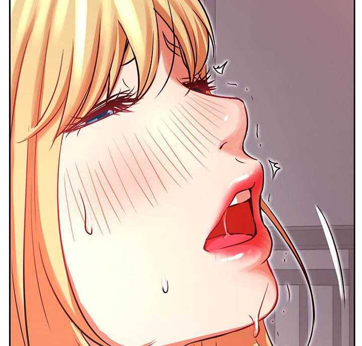 《男主播》第141话 141 第17页