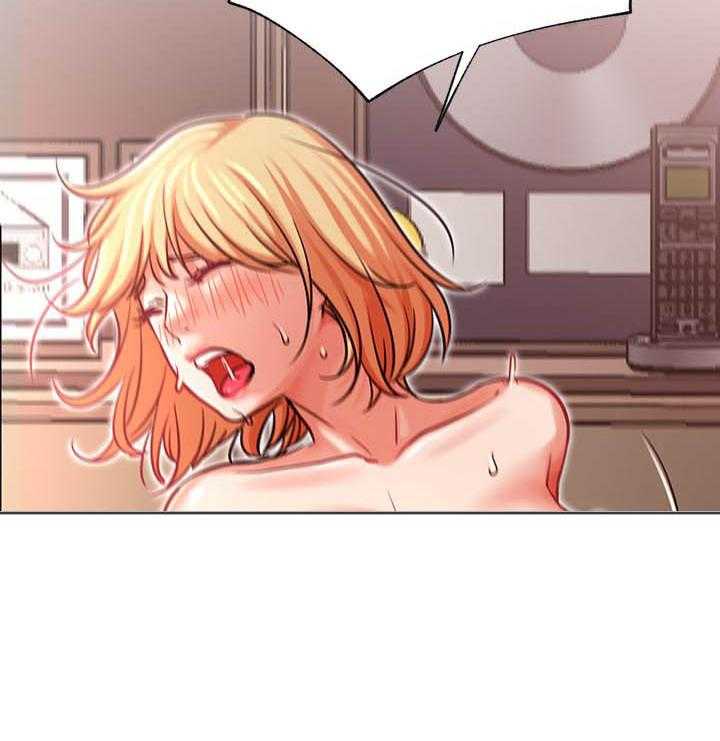 《男主播》第141话 141 第21页