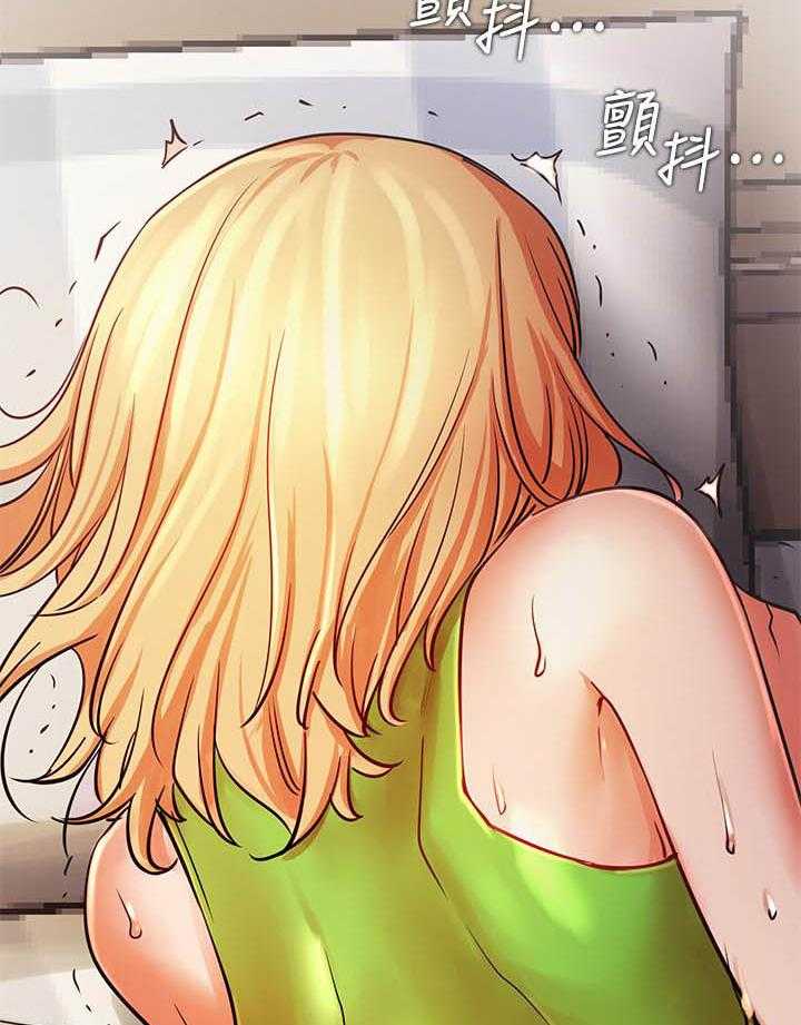 《男主播》第139话 139 第10页