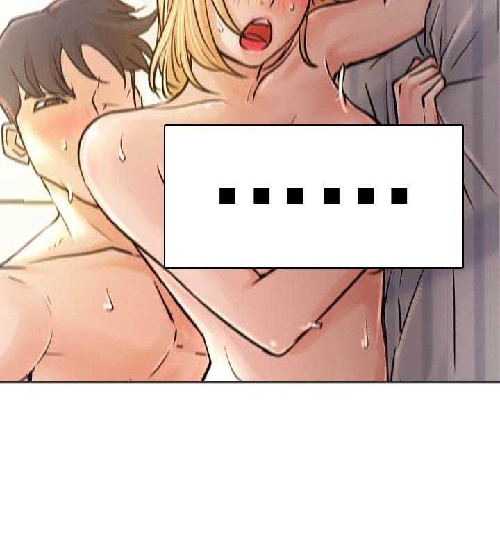 《男主播》第139话 139 第19页