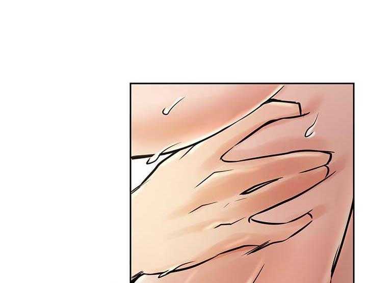 《男主播》第139话 139 第22页