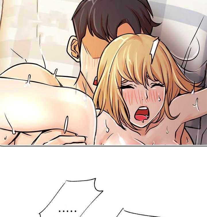 《男主播》第139话 139 第25页