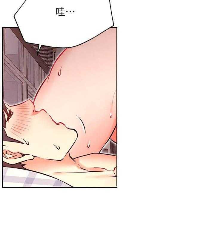 《男主播》第140话 140 第23页