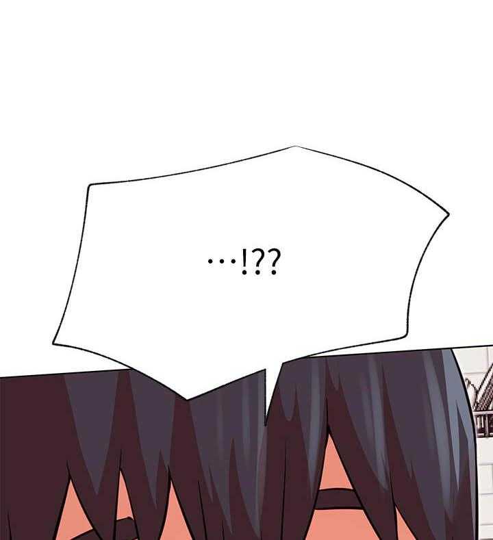 《男主播》第144话 144 第19页
