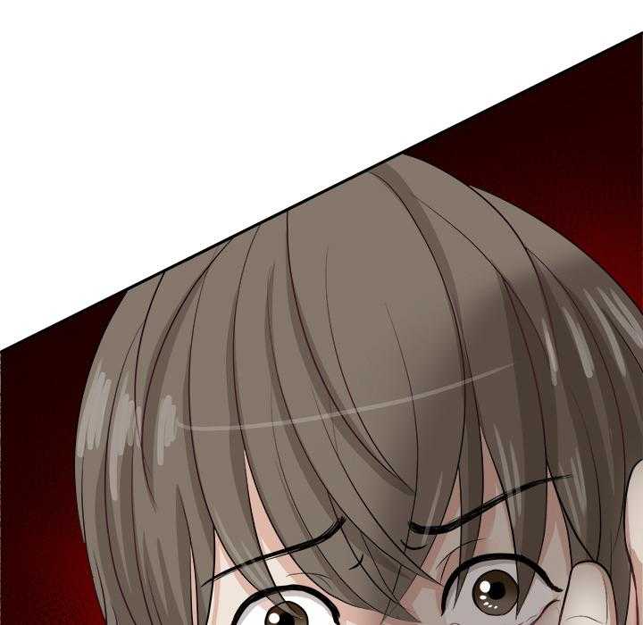 《自我攻略手册》第3话 3_始末 第45页