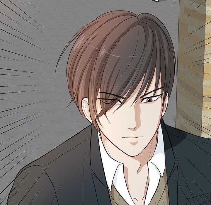 《自我攻略手册》第1话 1_乌龙 第37页