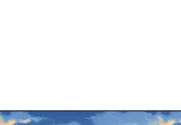 《自我攻略手册》第6话 6_找出气筒 第1页