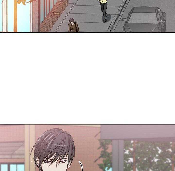 《自我攻略手册》第6话 6_找出气筒 第5页