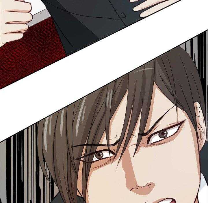 《自我攻略手册》第16话 16_我接你 第33页