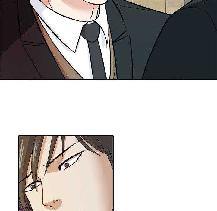《自我攻略手册》第16话 16_我接你 第7页