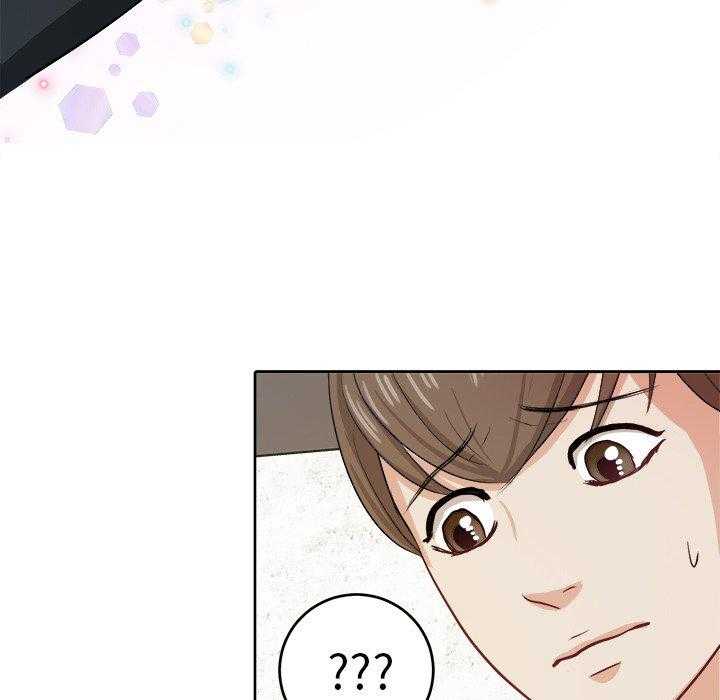 《自我攻略手册》第19话 19_纯真的爱情 第42页