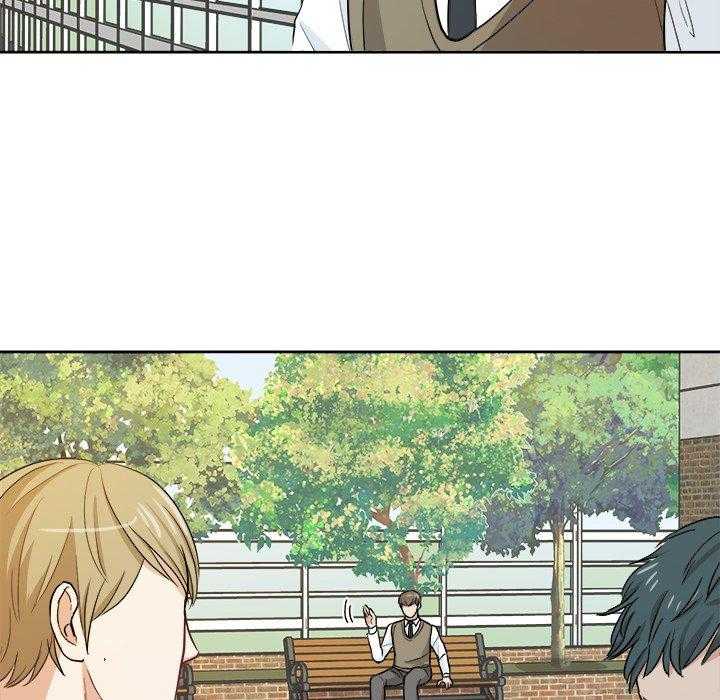 《自我攻略手册》第24话 棒棒糖 第18页