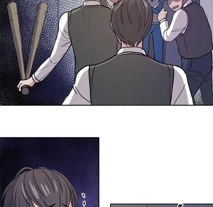 《自我攻略手册》第27话 打棒球 第14页