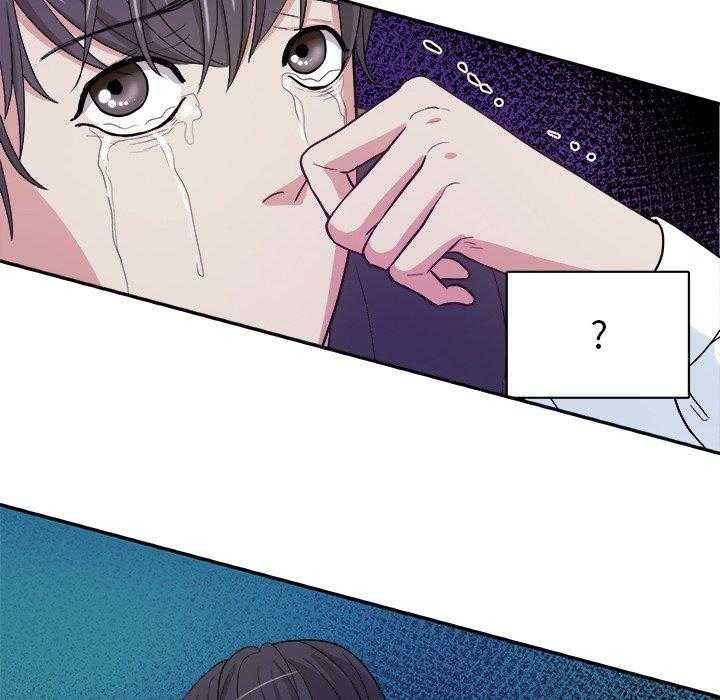 《自我攻略手册》第26话 退学？ 第21页