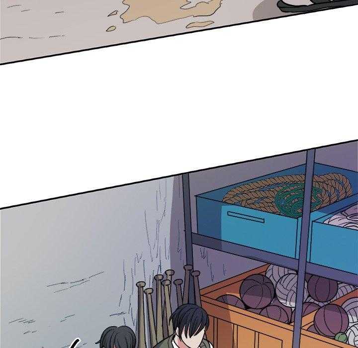 《自我攻略手册》第26话 退学？ 第24页