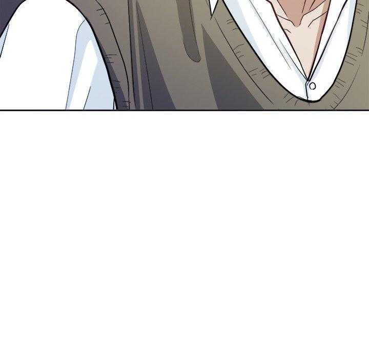 《自我攻略手册》第26话 退学？ 第37页