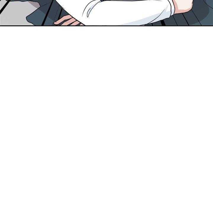 《自我攻略手册》第31话 装醉 第34页