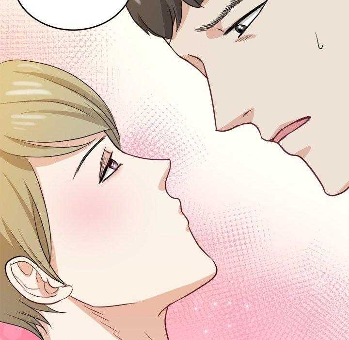 《自我攻略手册》第31话 装醉 第7页