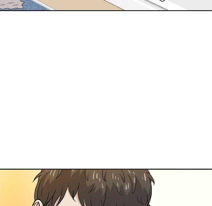 《自我攻略手册》第32话 呕吐 第6页