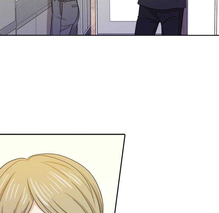 《自我攻略手册》第35话 别妨碍我 第10页