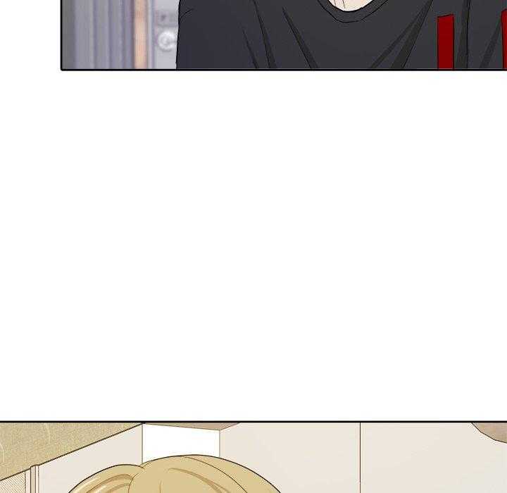 《自我攻略手册》第35话 别妨碍我 第18页