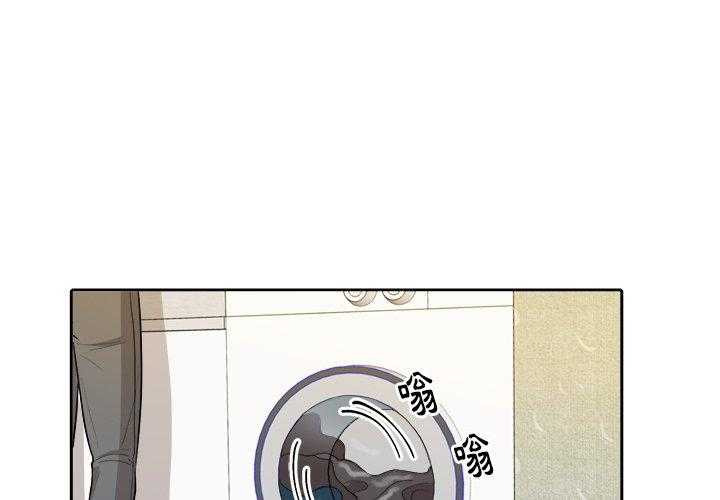 《自我攻略手册》第35话 别妨碍我 第1页