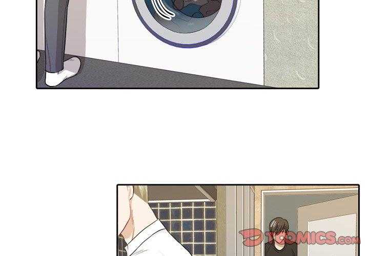 《自我攻略手册》第35话 别妨碍我 第2页