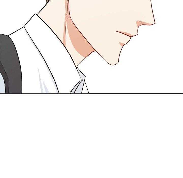 《自我攻略手册》第36话 钢铁直男 第32页