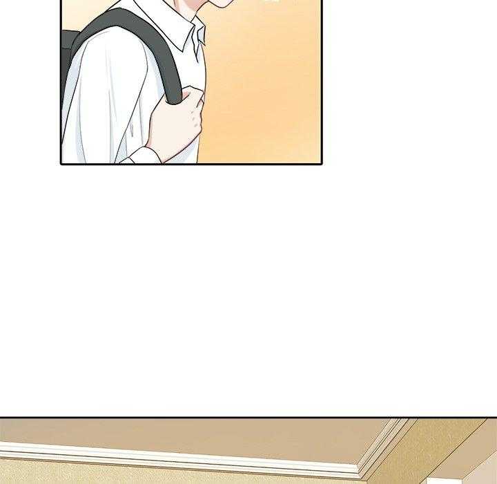 《自我攻略手册》第36话 钢铁直男 第36页