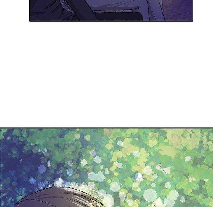 《自我攻略手册》第34话 劝解 第32页
