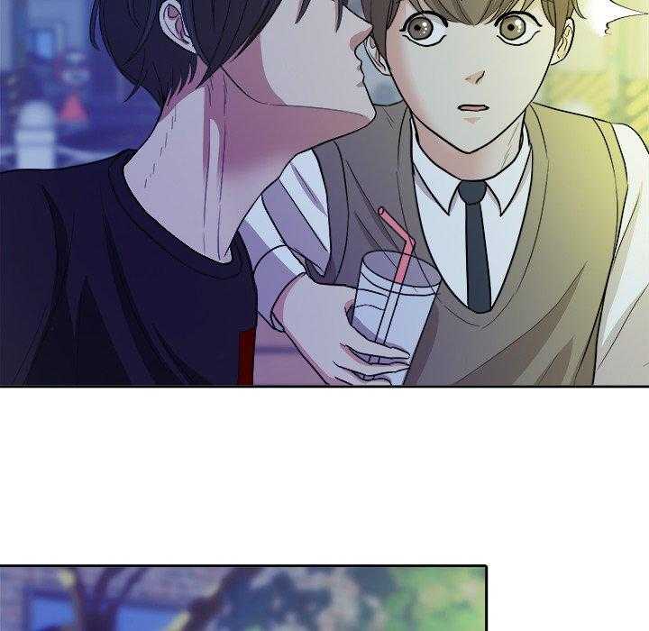 《自我攻略手册》第34话 劝解 第36页