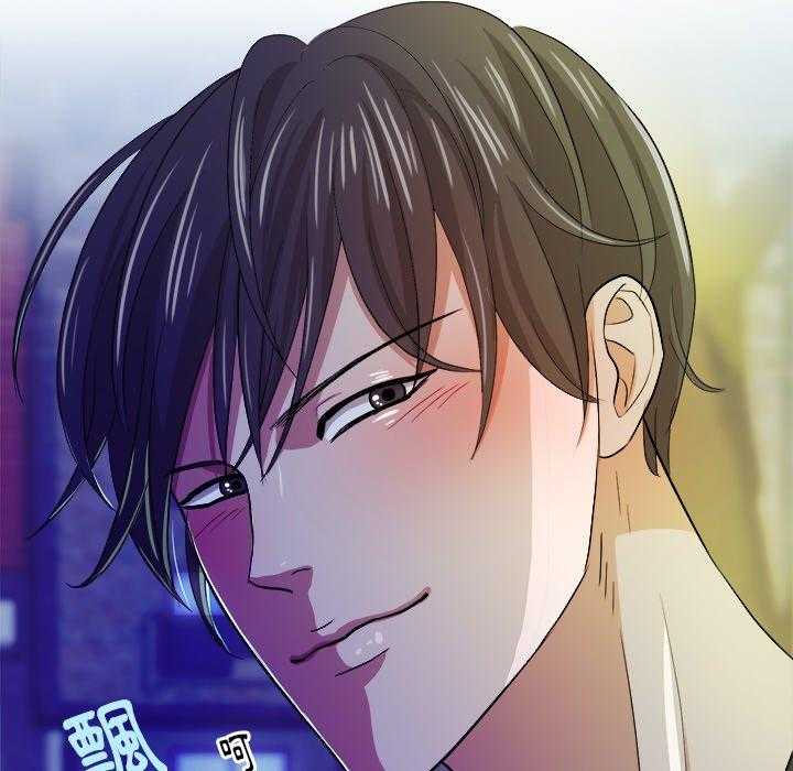 《自我攻略手册》第34话 劝解 第38页