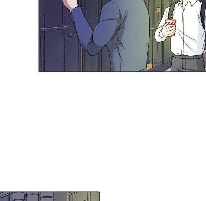《自我攻略手册》第37话 爱人一样的哥哥 第15页