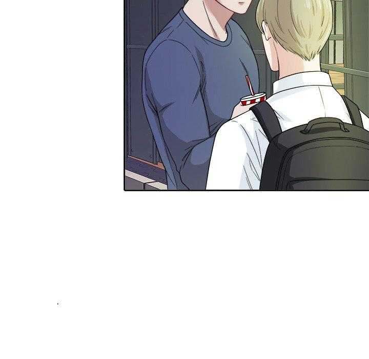《自我攻略手册》第37话 爱人一样的哥哥 第18页