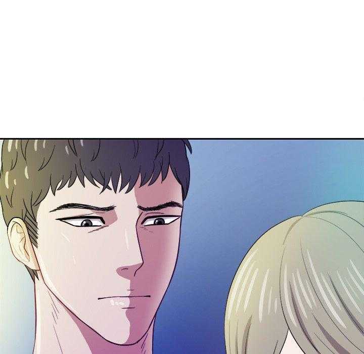 《自我攻略手册》第37话 爱人一样的哥哥 第30页
