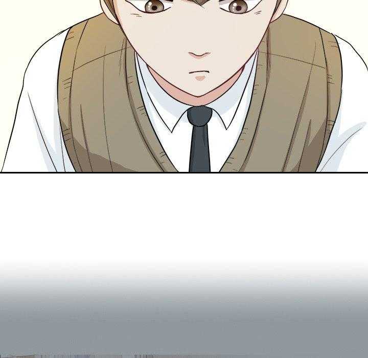 《自我攻略手册》第39话 胡思乱想 第33页