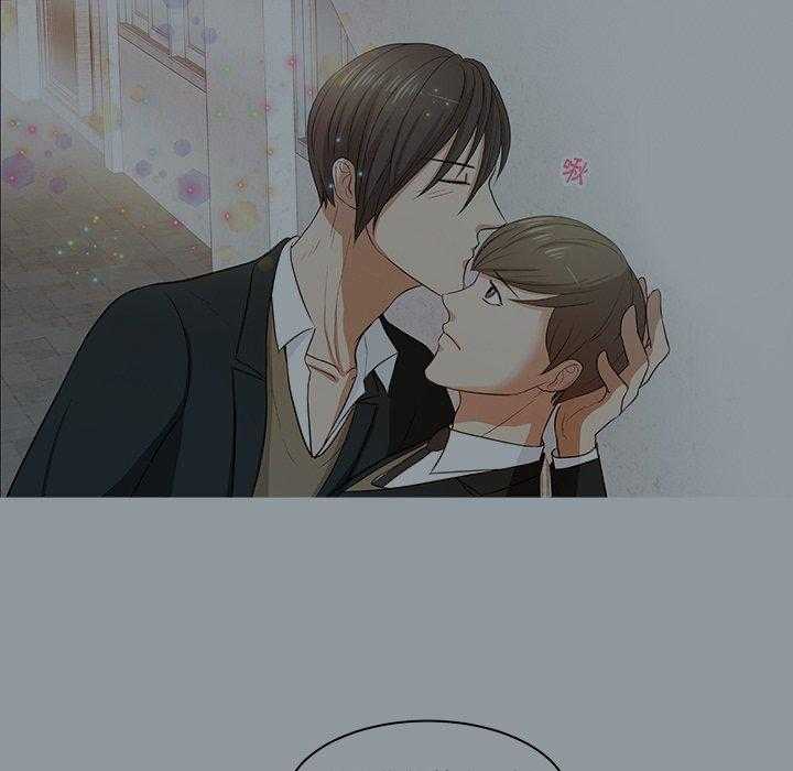 《自我攻略手册》第39话 胡思乱想 第34页