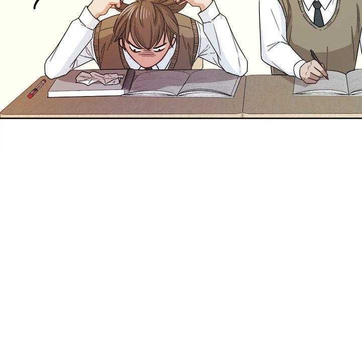 《自我攻略手册》第39话 胡思乱想 第45页