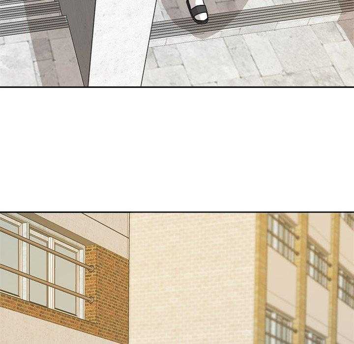 《自我攻略手册》第40话 不要再欺负我了 第33页